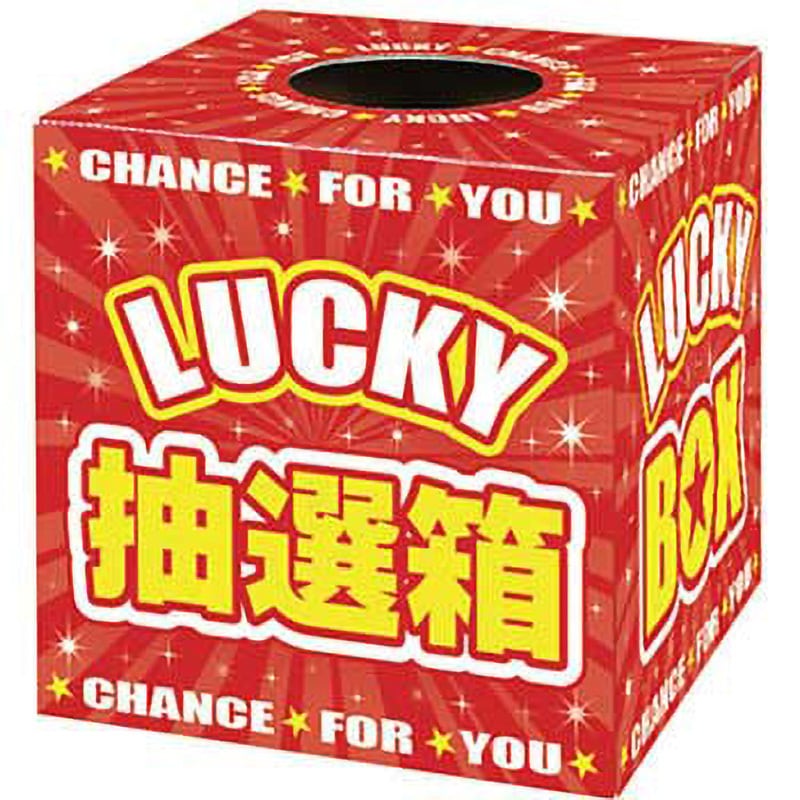 レジェコレ 未開封BOX 1ボックス ② レジェコレ 未開封BOX 1ボックス ② LEGO® Jay ZX - MyBricks.net