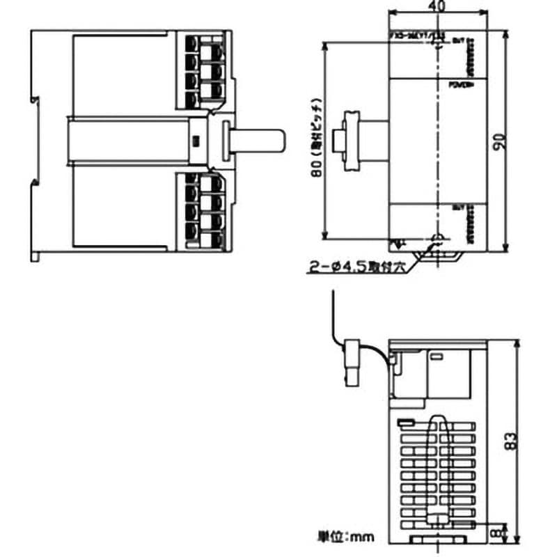 FX5-16EYT/ESS 入出力増設ブロック (I/Oユニット) 1台 三菱電機 【通販