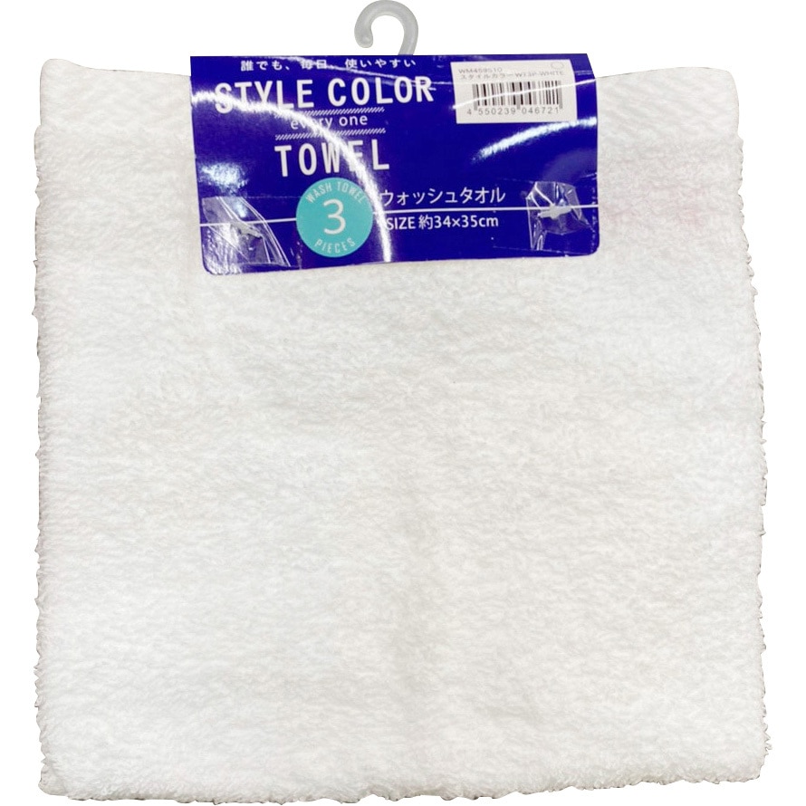 フェイスタオル2010からあります！ 96F4H06W_cM_a001_ps.jpg