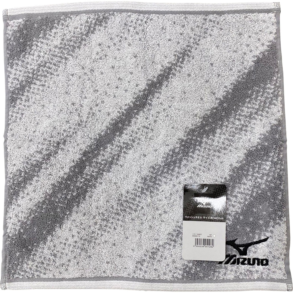 WM485710 ミズノ M4857 ウォッシュタオル 林 ホワイト色 1個 - 【通販