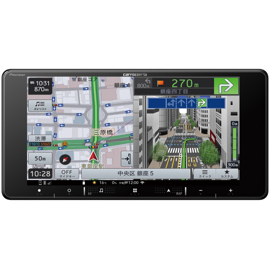 AVIC-RW120 7V型HD/Bluetooth/USB/チューナー・AV一体型メモリー 