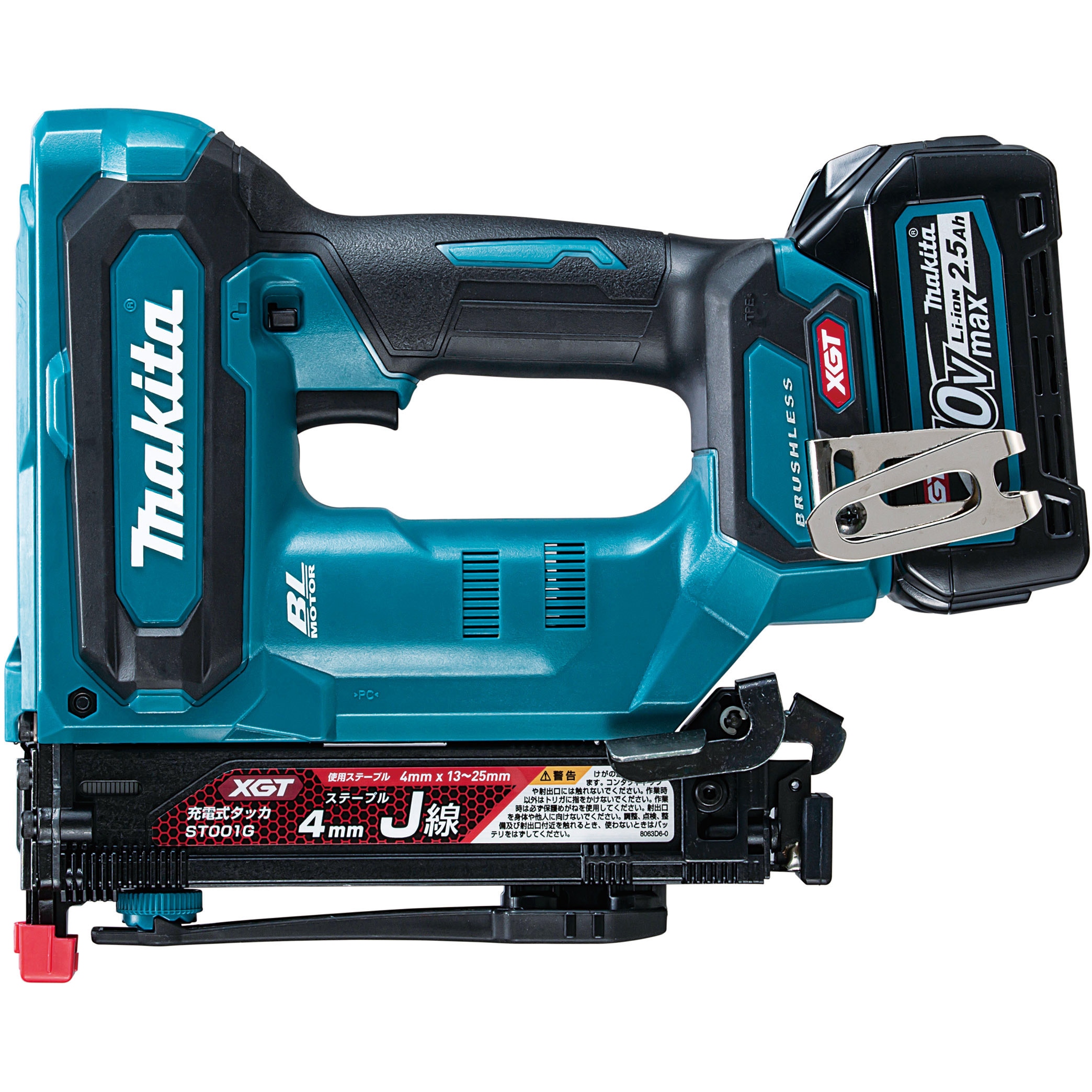 マキタ　充電式タッカ　ケース 充電式タッカ マキタ タッカー/ネイラ/鉄筋結束機 【通販モノタロウ】