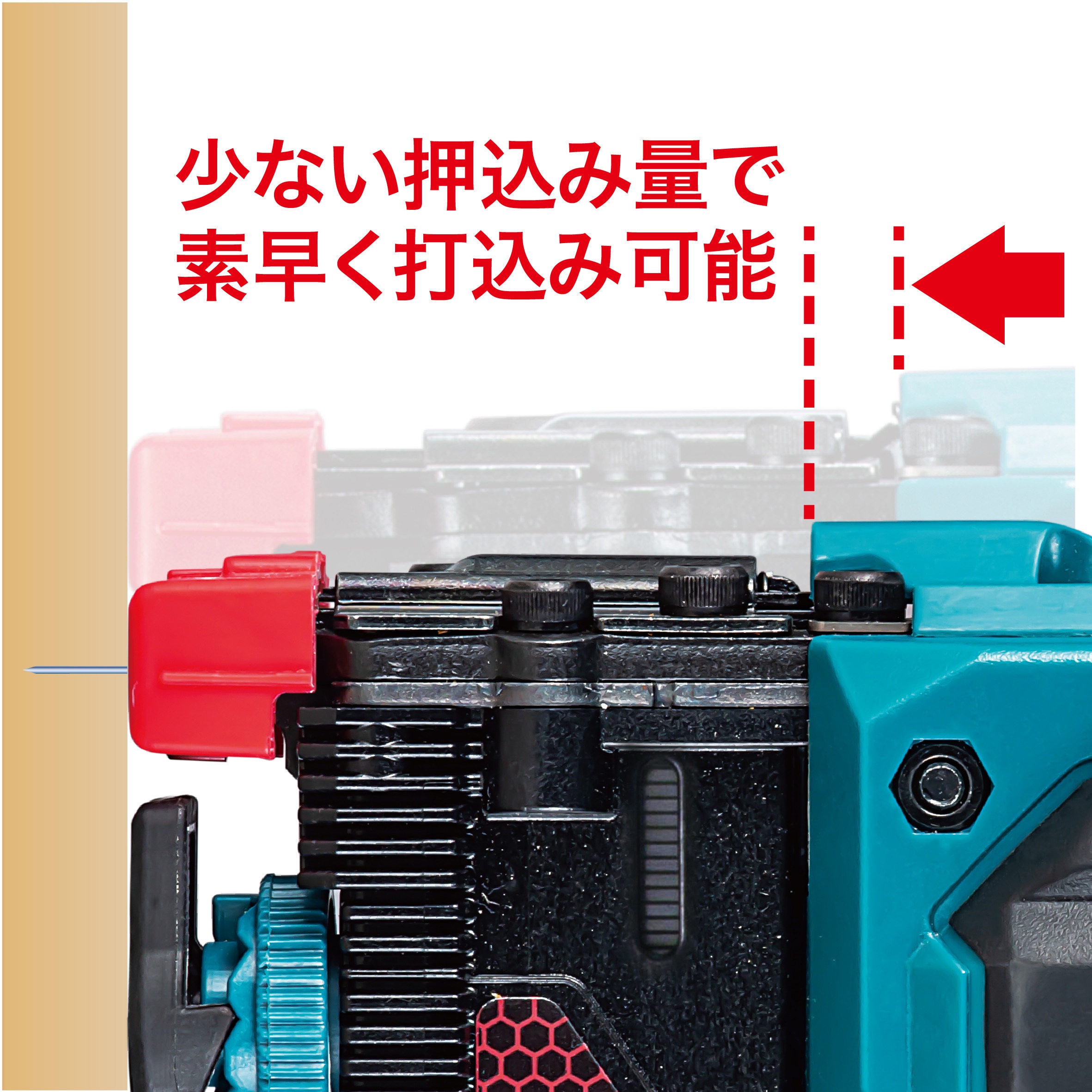 ST002GRDX 充電式タッカ マキタ 電圧直流36(40max)V ステープル幅10mm 