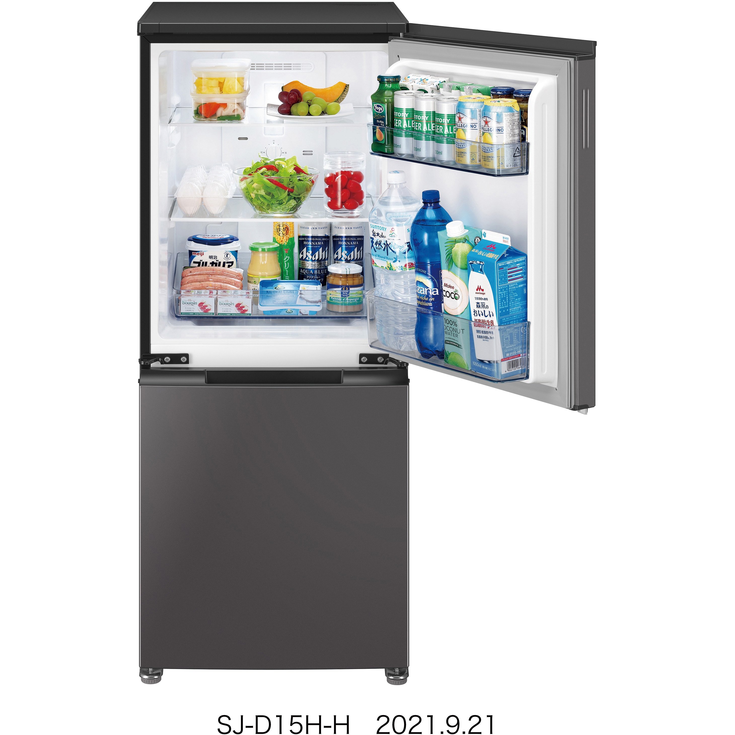 シャープ 170L 冷蔵庫 シャープ170L冷蔵庫