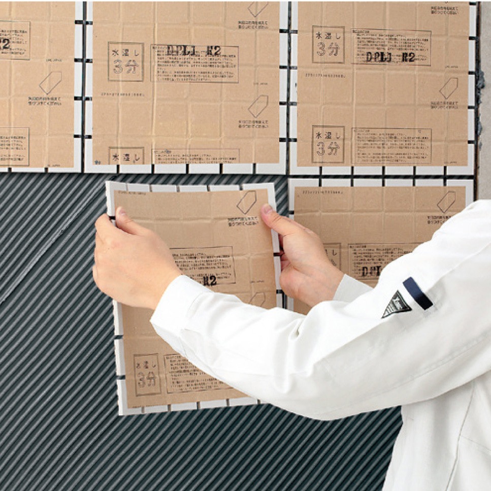 RE-459 壁タイル張り用接着剤 タイルエースPro セメダイン Q-CAT(C1型 