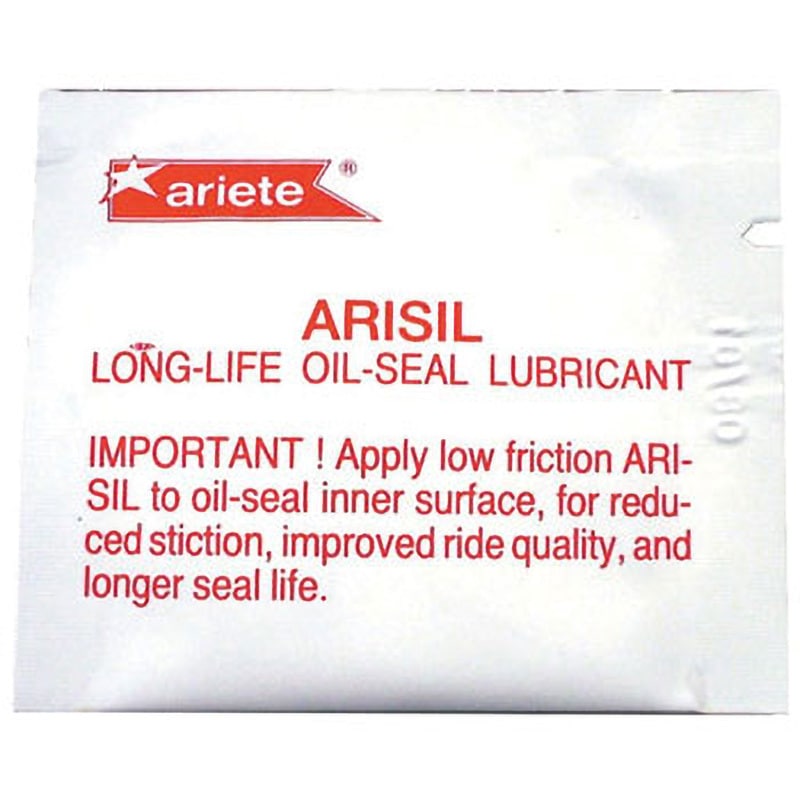 ARI.047 フォークオイルシール 1セット(2個) アリート(ariete