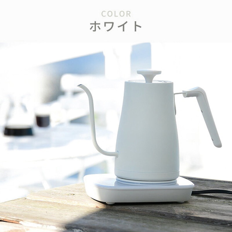Amazon | [山善] 電気ケトル 電気ポット 0.8L 一人暮らし 二人