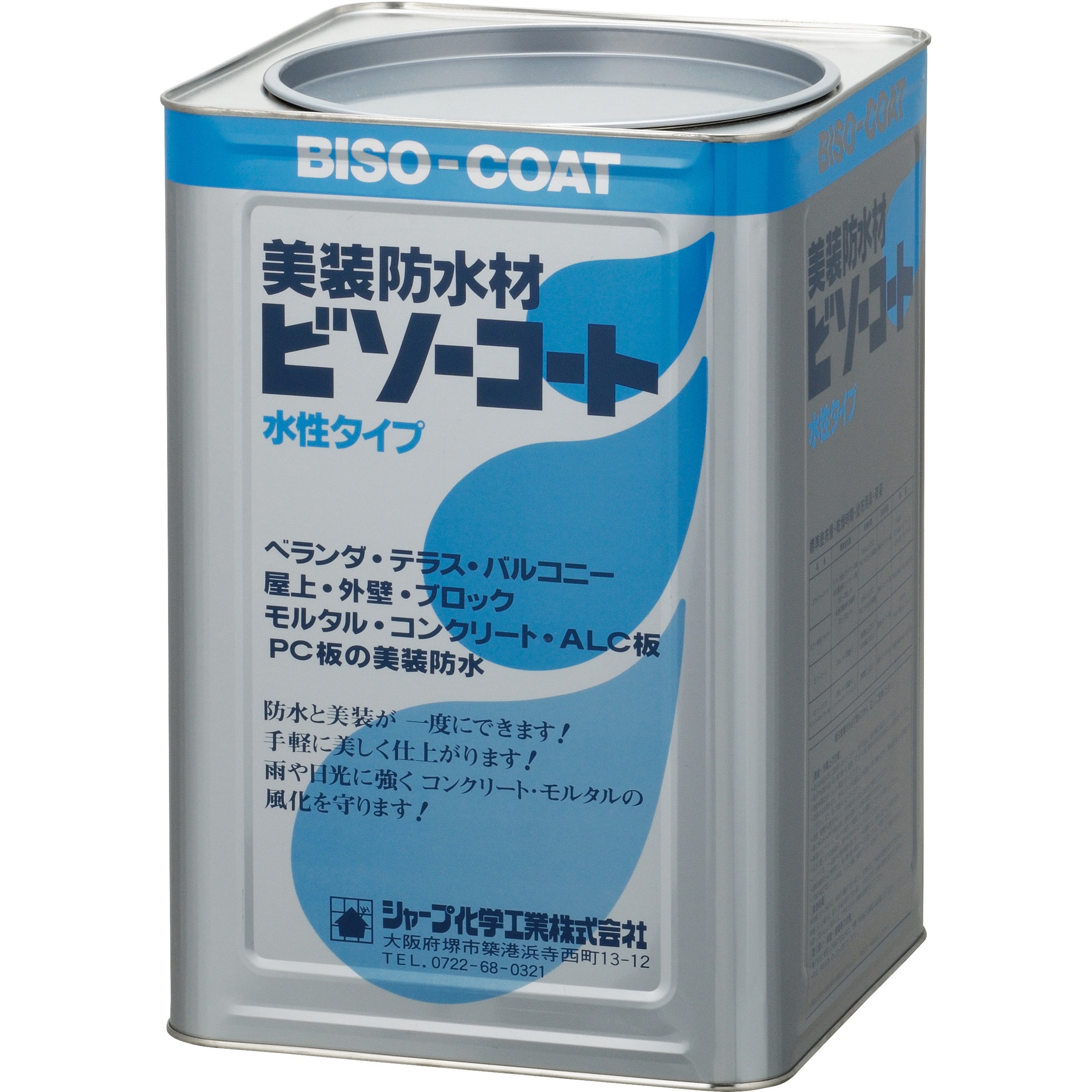 ビソーコート 1缶(18kg) シャープ化学 【通販サイトMonotaRO】