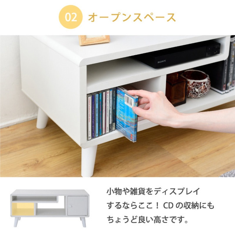 FAP-0004 テレビ台 ローボード コンパクト 小さめ Pico 北欧風 天然木