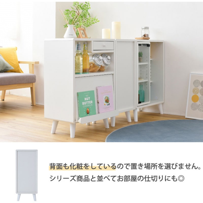 FAP-0031 リビングチェスト 4段 小さめ スリム コンパクト FAP-0031 リビングチェスト 4段 小さめ スリム コンパクト