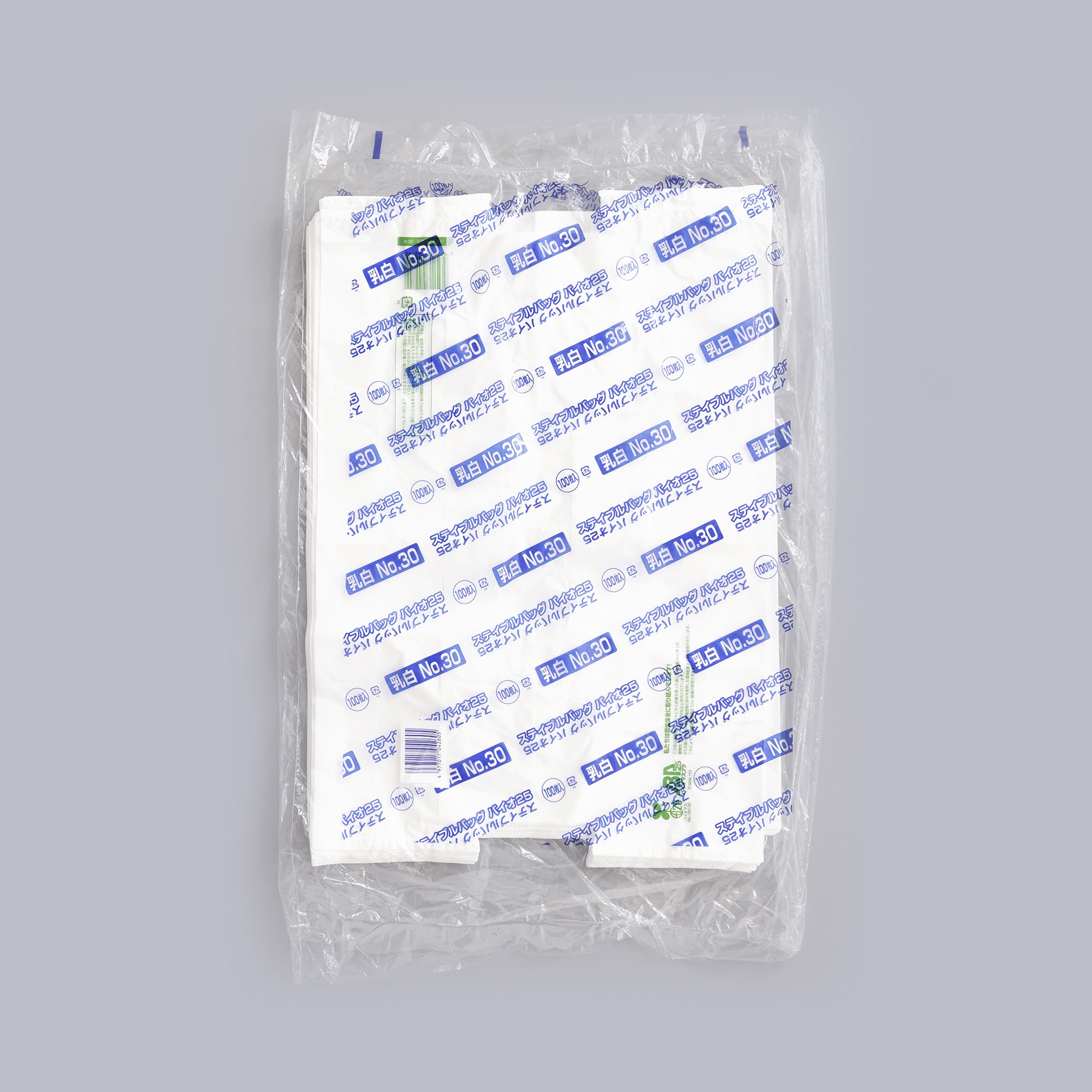 0482471 ステイブルバッグ バイオ25 1ケース(10袋×100枚) 福助工業 【通販モノタロウ】