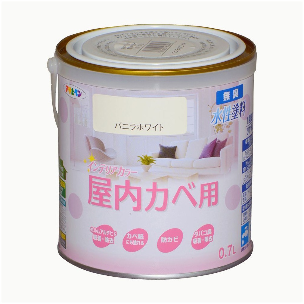家具屋購入品☆オリエンタルパフュームインテリア雑貨 LHオリジナルレフィル L（ムスク） - フレグランス・お香の通販