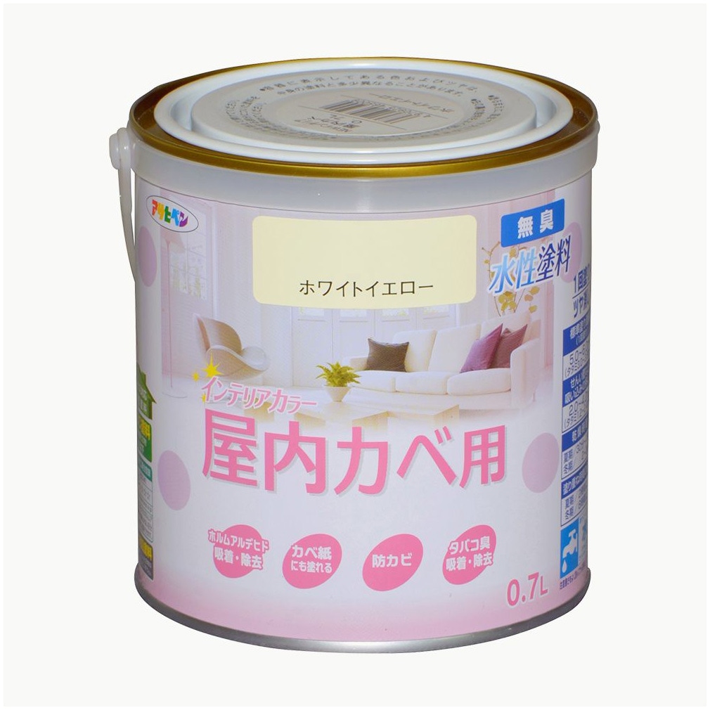 NEW水性インテリアカラー屋内カベ アサヒペン ホワイトイエロー色 1缶