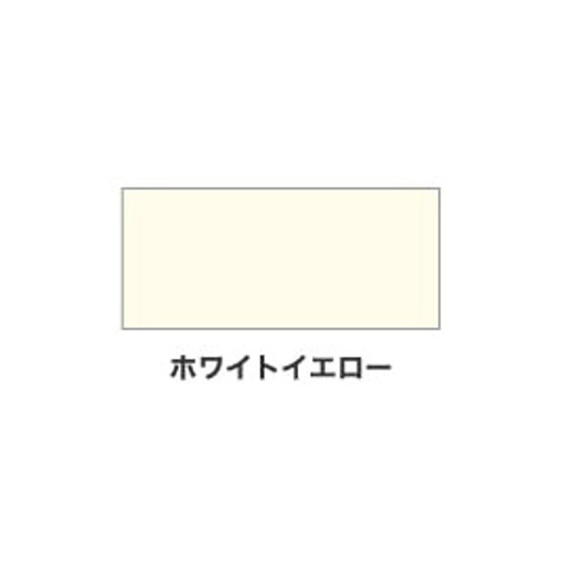 NEW水性インテリアカラー屋内カベ アサヒペン ホワイトイエロー色 1缶