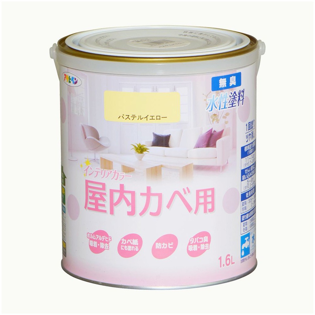 パステルカラー マーブル 水彩 セットアップ 花火大会 ２色 トンボ鉛筆 水性カラーサインペン PLAY COLOR2 GCB-013 1セット