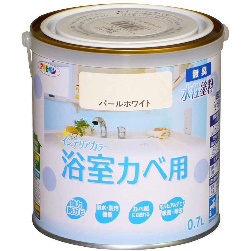 AQUA Coral出品ページ Aqua Marina Coral Advanced All-Around iSUP - 3.1m/12cm with