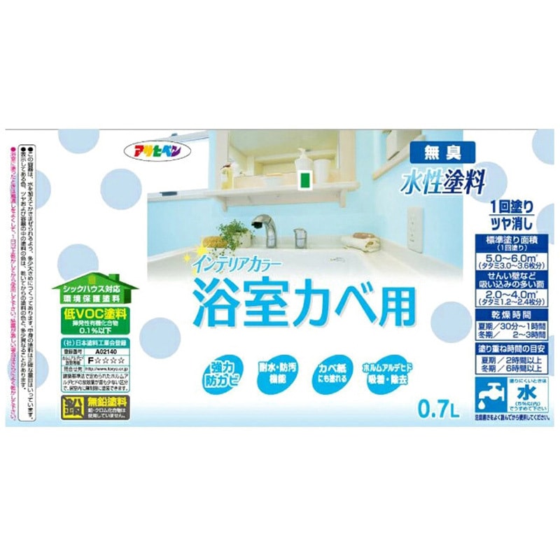 NEW水性インテリアカラー浴室カベ パールホワイト 5L〔〕 アサヒペン 