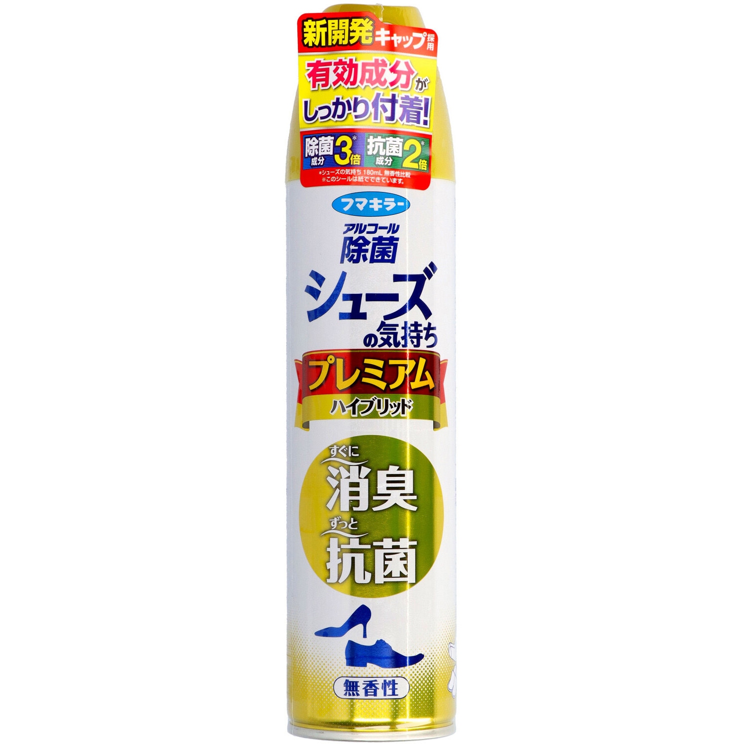 シューズの気持ち プレミアム ハイブリッド 靴用 各種 1個(280mL