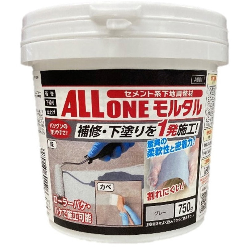 オールワンモルタル アサヒペン グレー色 - 【通販モノタロウ】