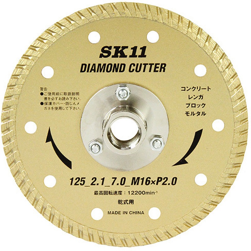 マビックust 11速　レコードスプロケ付き　タイヤ付 Amazon | サンスター(SUNSTAR) フロントスプロケット 530-16T