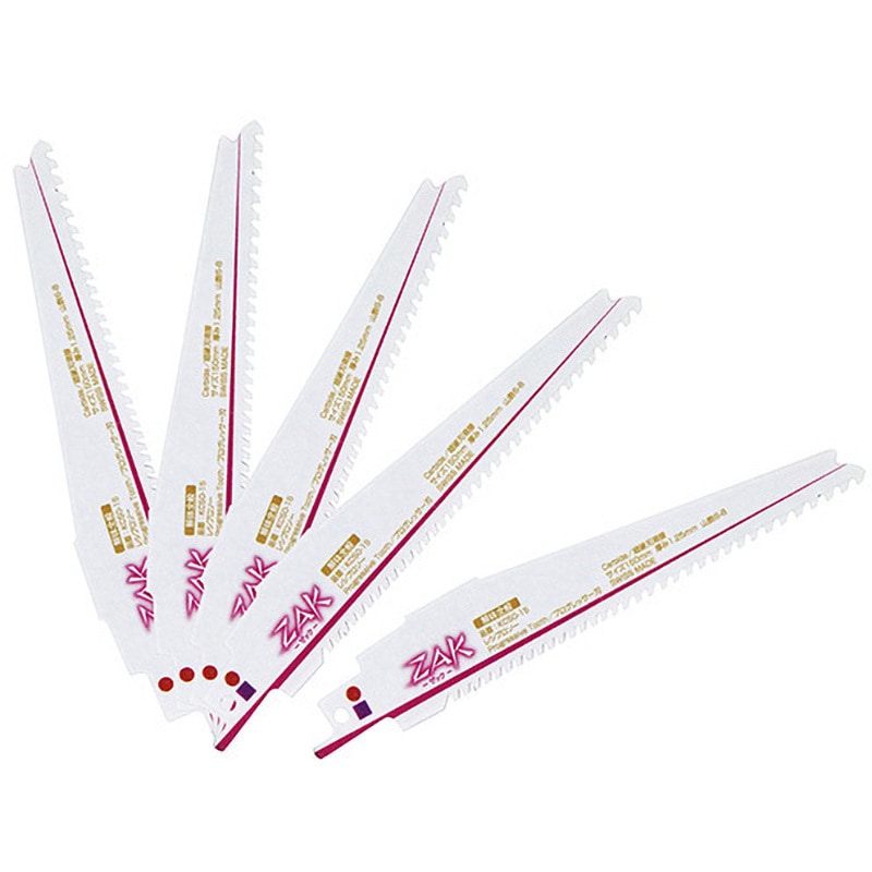 KC50-15/5 ZAKレシプロソー解体全般 SK11 超硬合金製 6-8山 スピード超速切・ライフ超耐久タイプ 全長150mm 1個