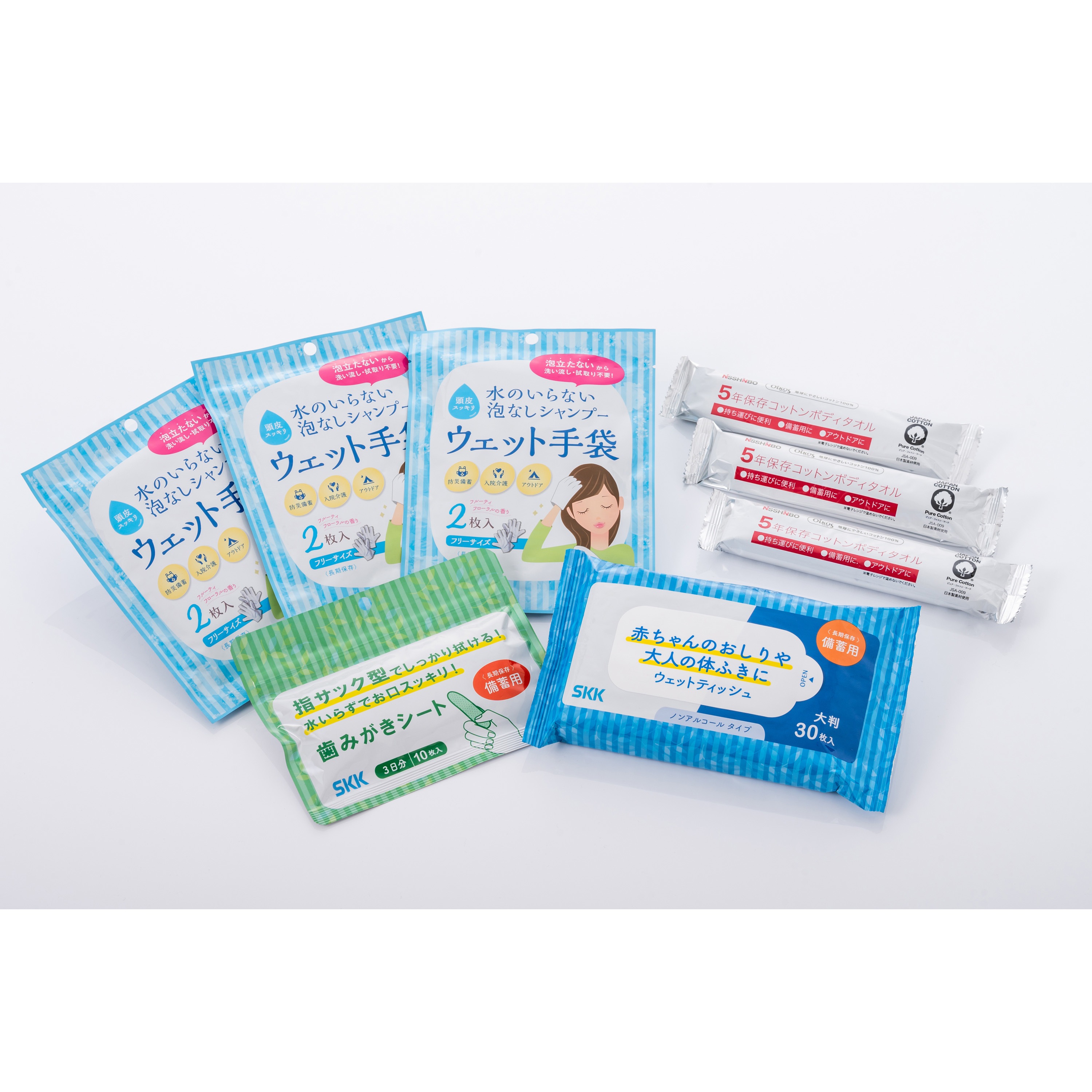 水のいらない全身キレイセット 1箱(4セット) 四国紙販売 【通販