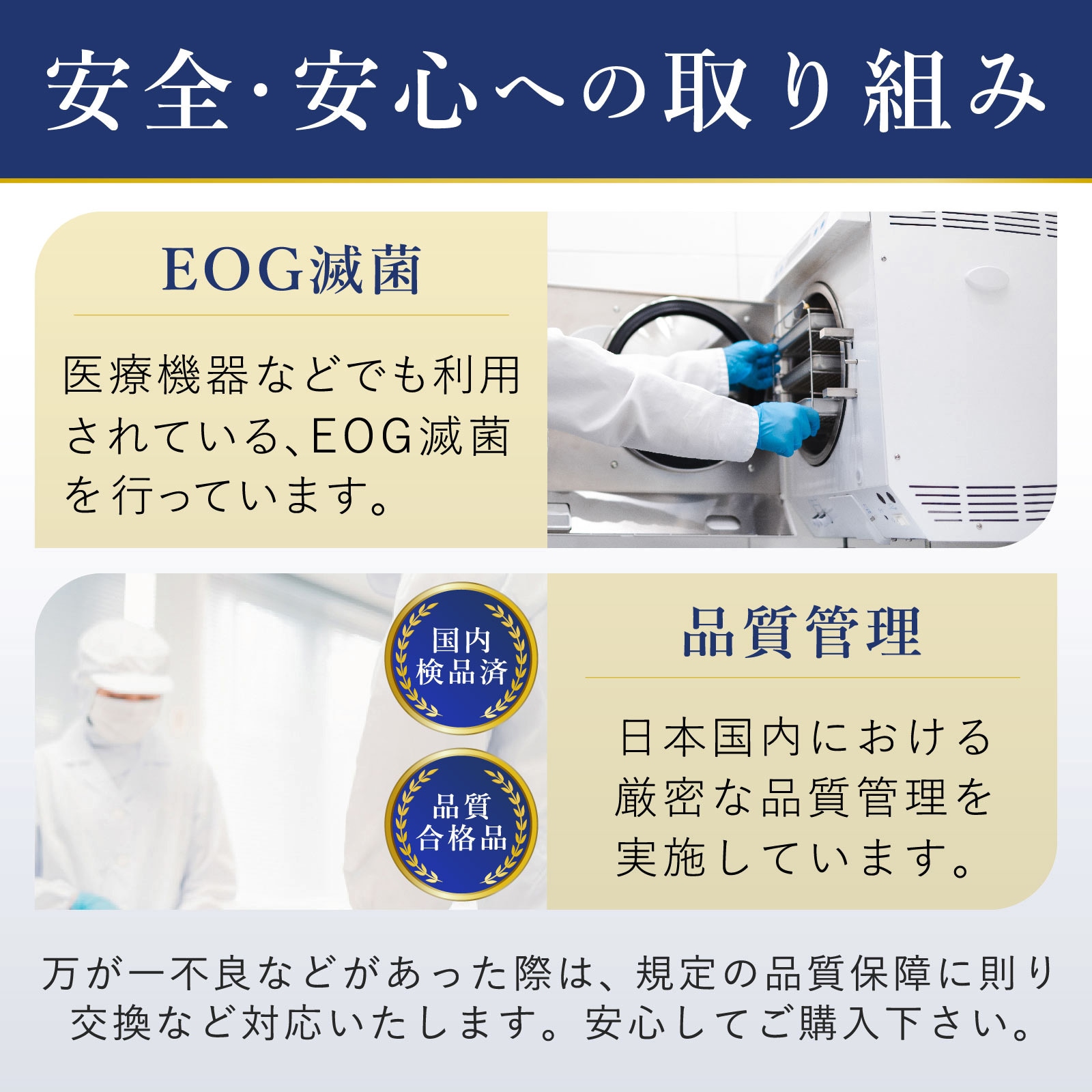 MK-011-4 滅菌・個包装 ポリスポイト MMK SCIENTIFIC 容量2mL 1