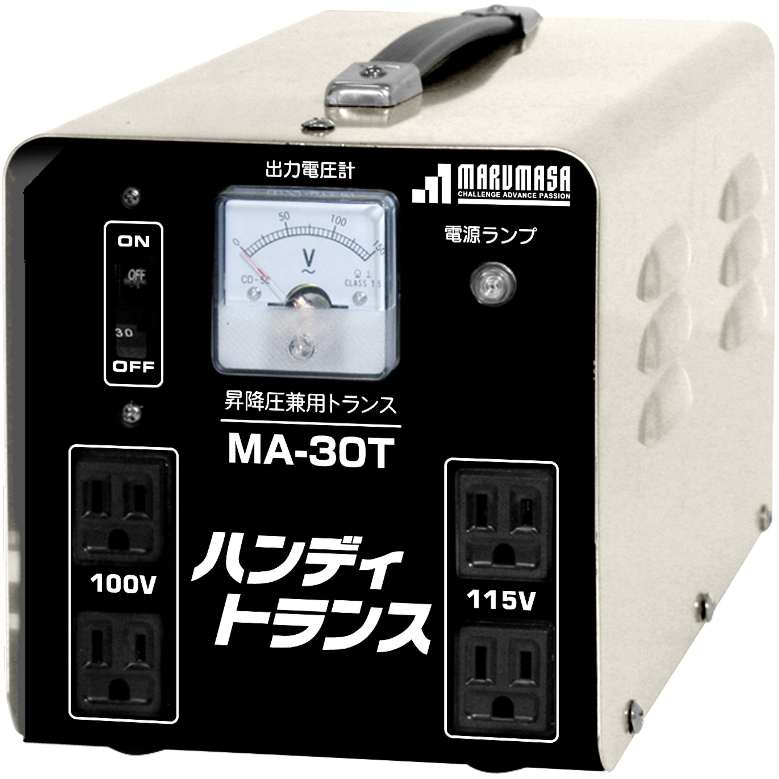 MA-30T ハンディトランス(昇圧・降圧兼用) 屋内用 IKURATOOLS(育良精機) 100/200V