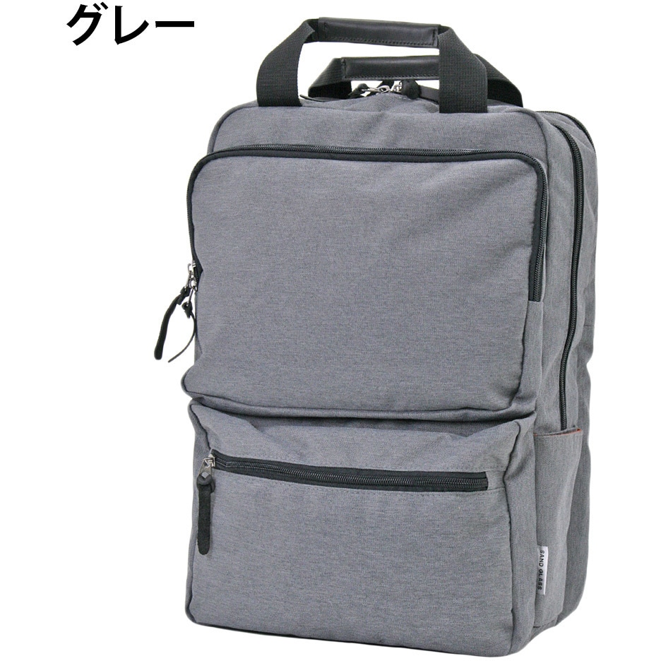 3G76 ビジネスリュック SAND GLASS 特性2WAY グレー色 3G76 【通販 3G76 ビジネスリュック SAND GLASS 特性2WAY グレー色 3G76 【通販
