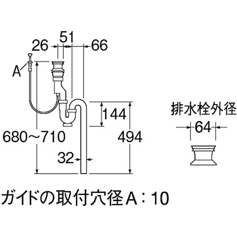 H772-38 洗髪排水栓付Sトラップ SANEI 呼び径32 - 【通販モノタロウ】