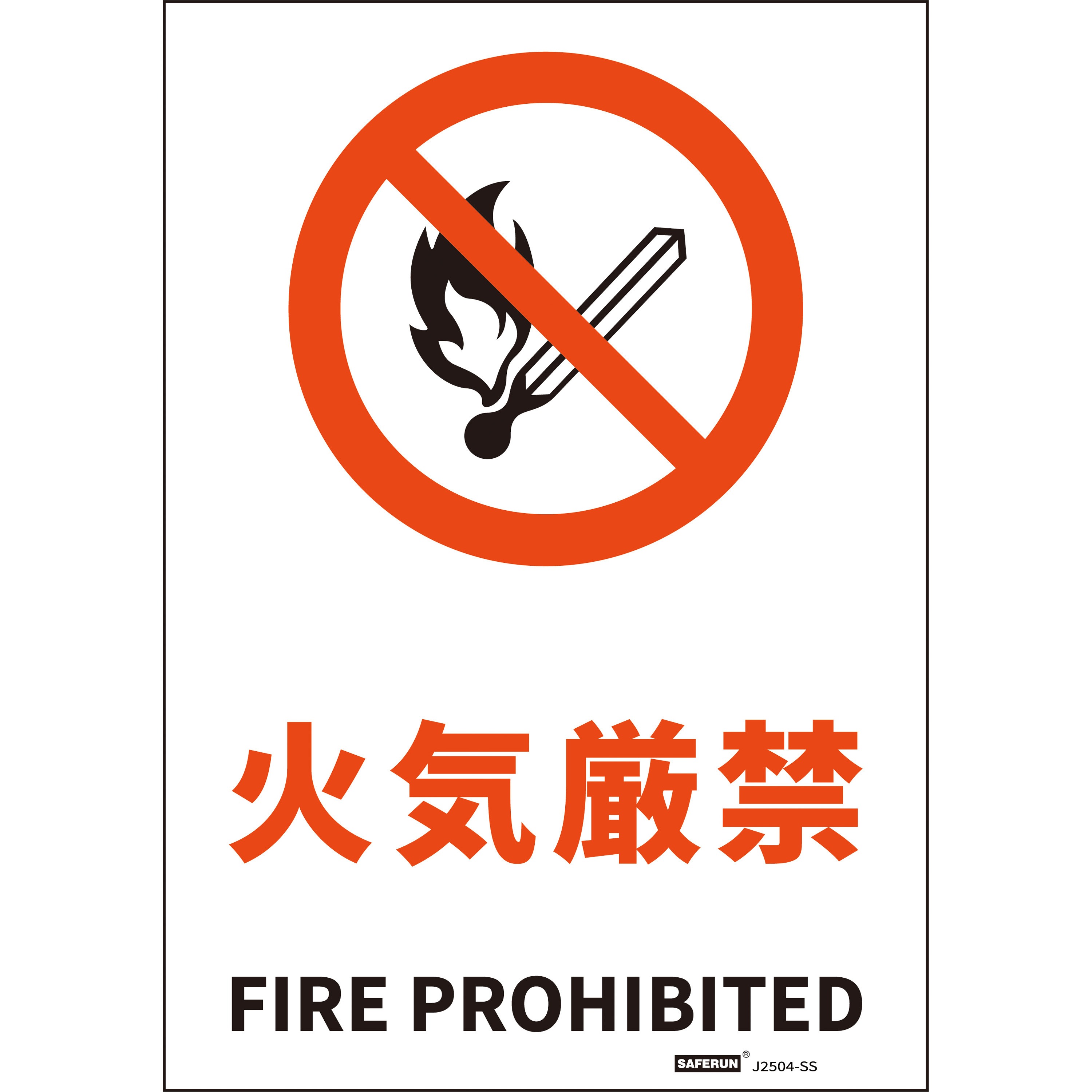 火力発電用語辞典 51Fkg3chE6L._AC_SY200_QL15_.jpg