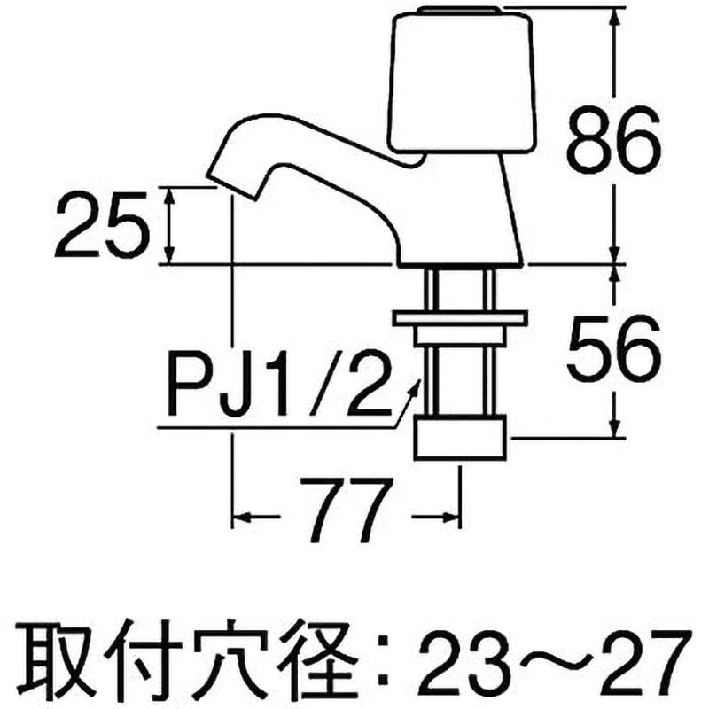 JY50JC-13-R 立水栓 SANEI 呼び径13mm レッド色 JY50JC-13-R JY50JC-13-R 立水栓 SANEI 呼び径13mm レッド色 JY50JC-13-R