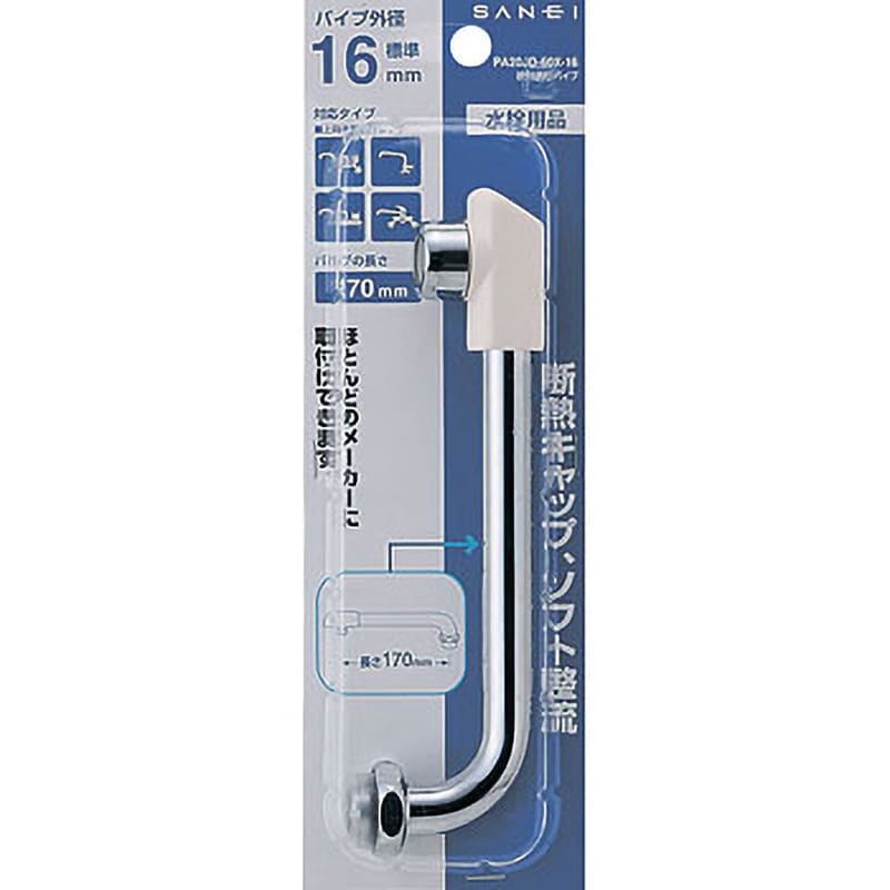 バイツテープ – 電材買取センター販売カタログ