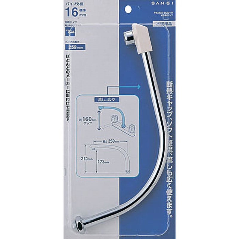 TEPMA老舗DOVE 5×3㎜ セミドライ 超保温起毛素材XL 快眠マット SOYO ハーフ専用シーツ AX-BZA608HBLCV – アテックス