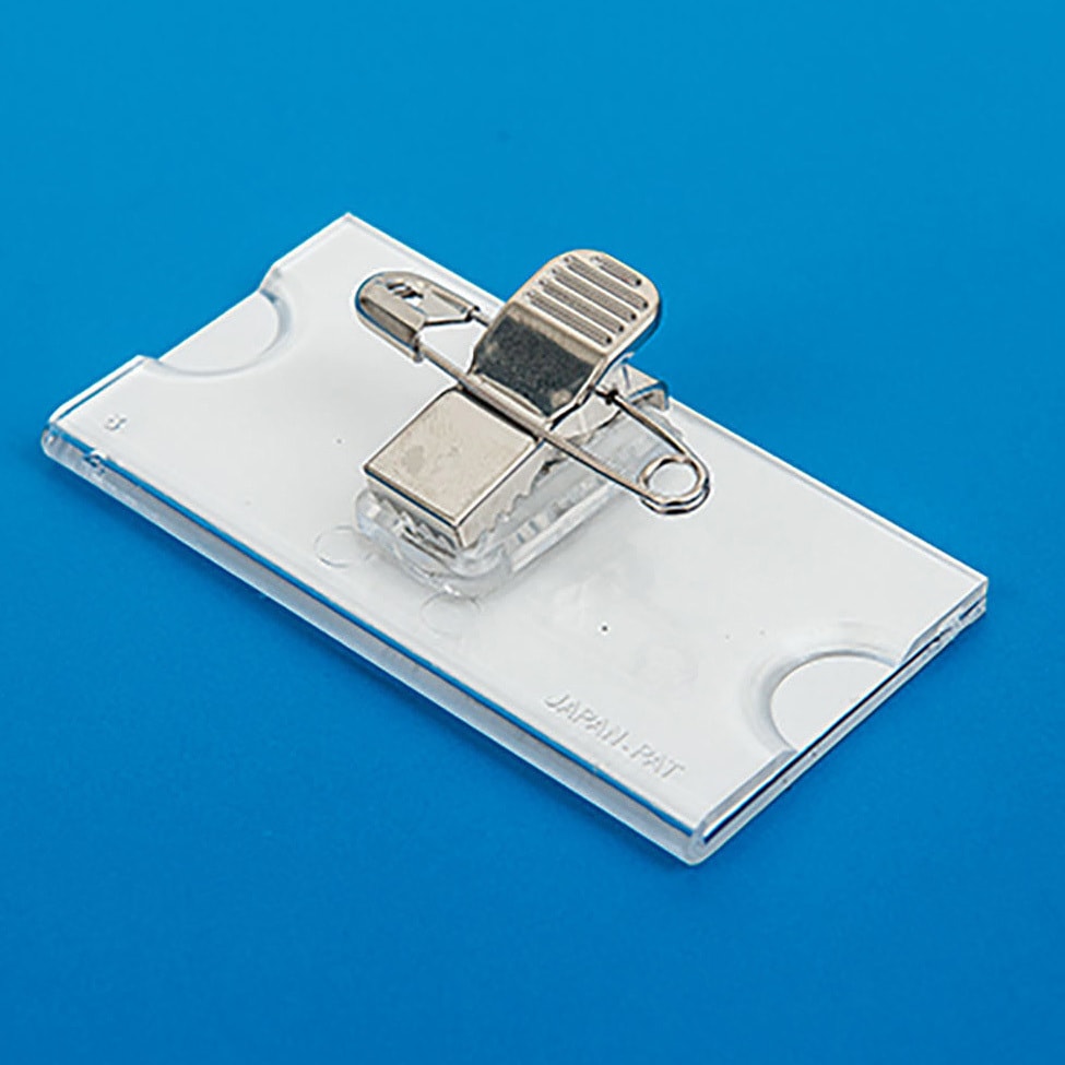 32-10024 アクリルU名札 ササガワ 厚さ3～5mm 1個 32-10024 - 【通販