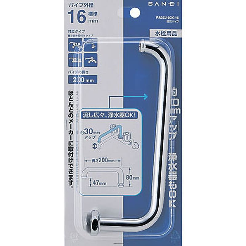 SEADOO小型サイズ RXP用 ？ おまけ付き オイル飛び風 ゴールド風