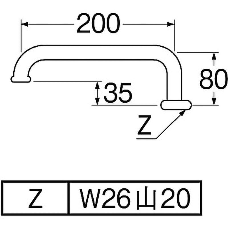 PA25J-60X-16 腰高パイプ 1個 SANEI 【通販モノタロウ】