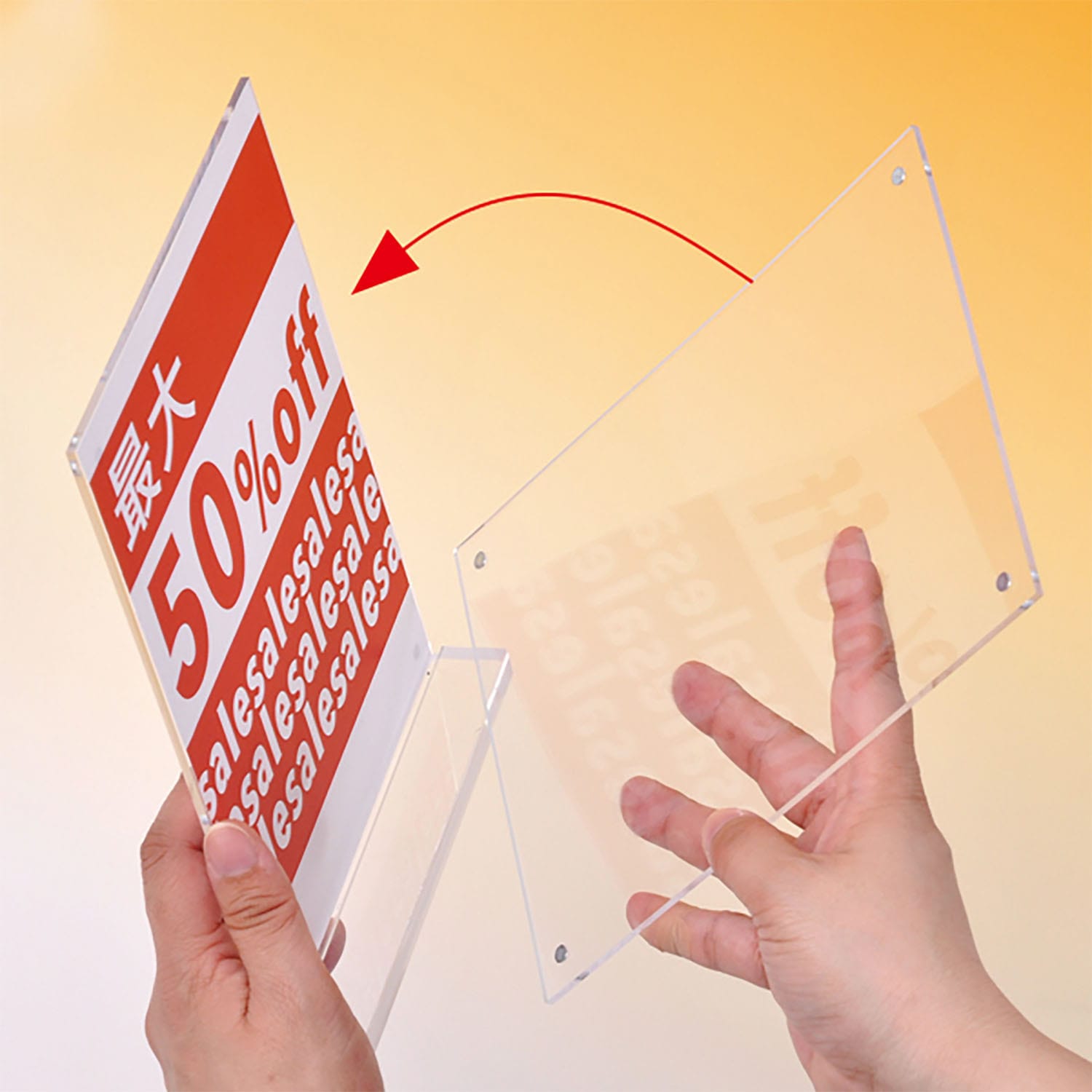 32-10458 アクリルマグT型スタンド ササガワ サイズA6 1台 32-10458