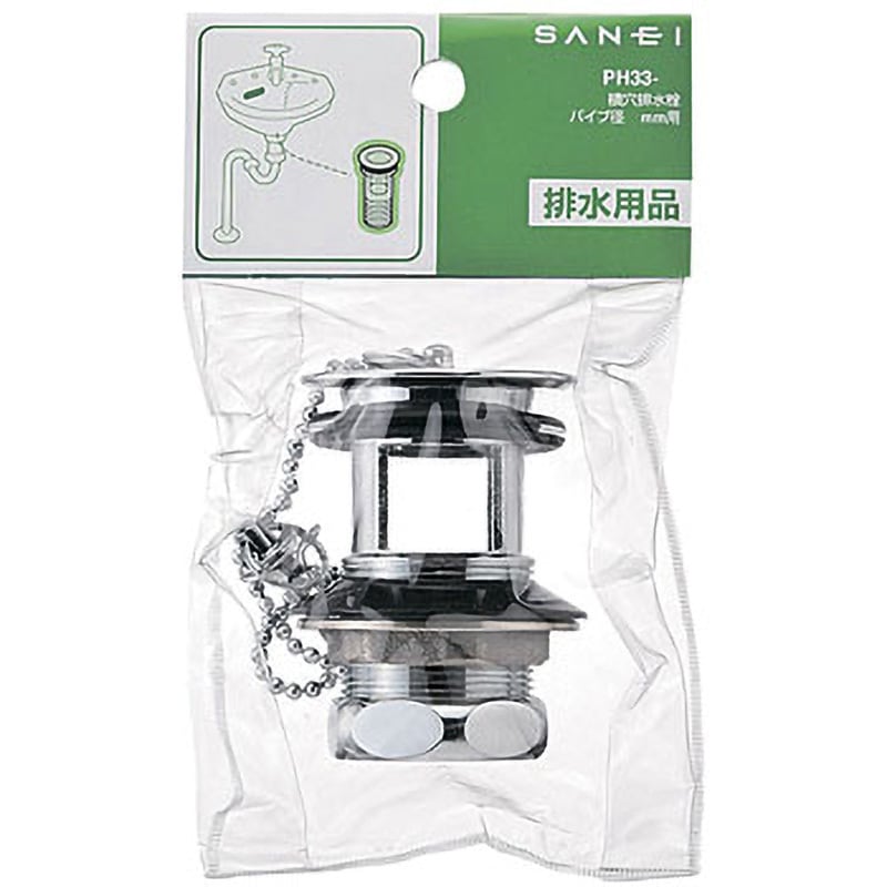 PH33-25 横穴排水栓 1個 SANEI 【通販モノタロウ】