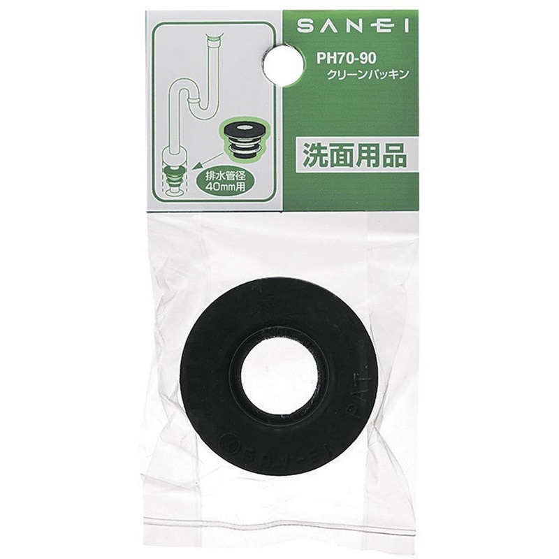 PH70-90-32B クリーンパッキン 1個 SANEI(旧:三栄水栓製作所) 【通販