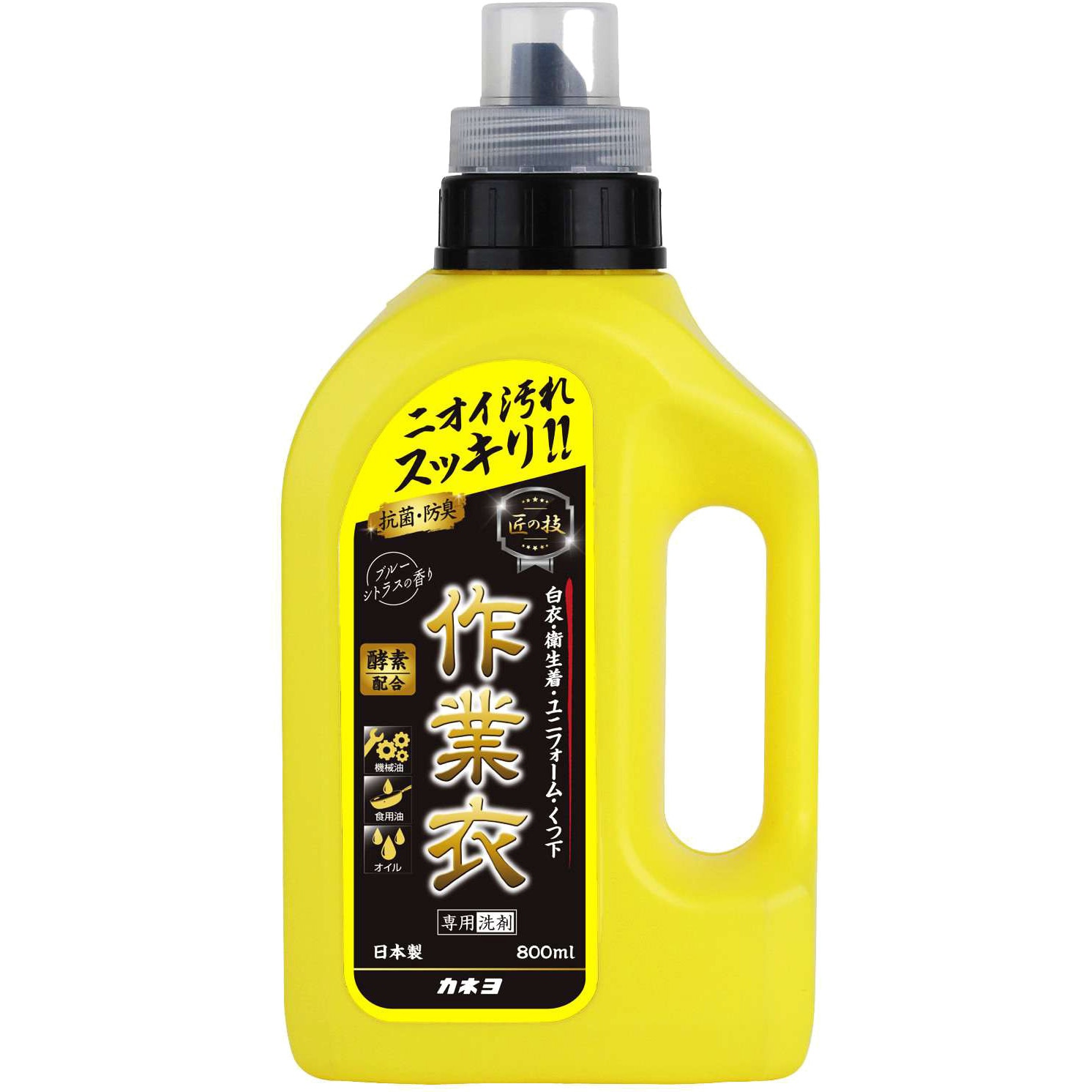 RIMO SAVON 液体洗剤 3本セット 匠の技 作業衣専用液体洗剤 1個(800mL) カネヨ石鹸 【通販モノタロウ】