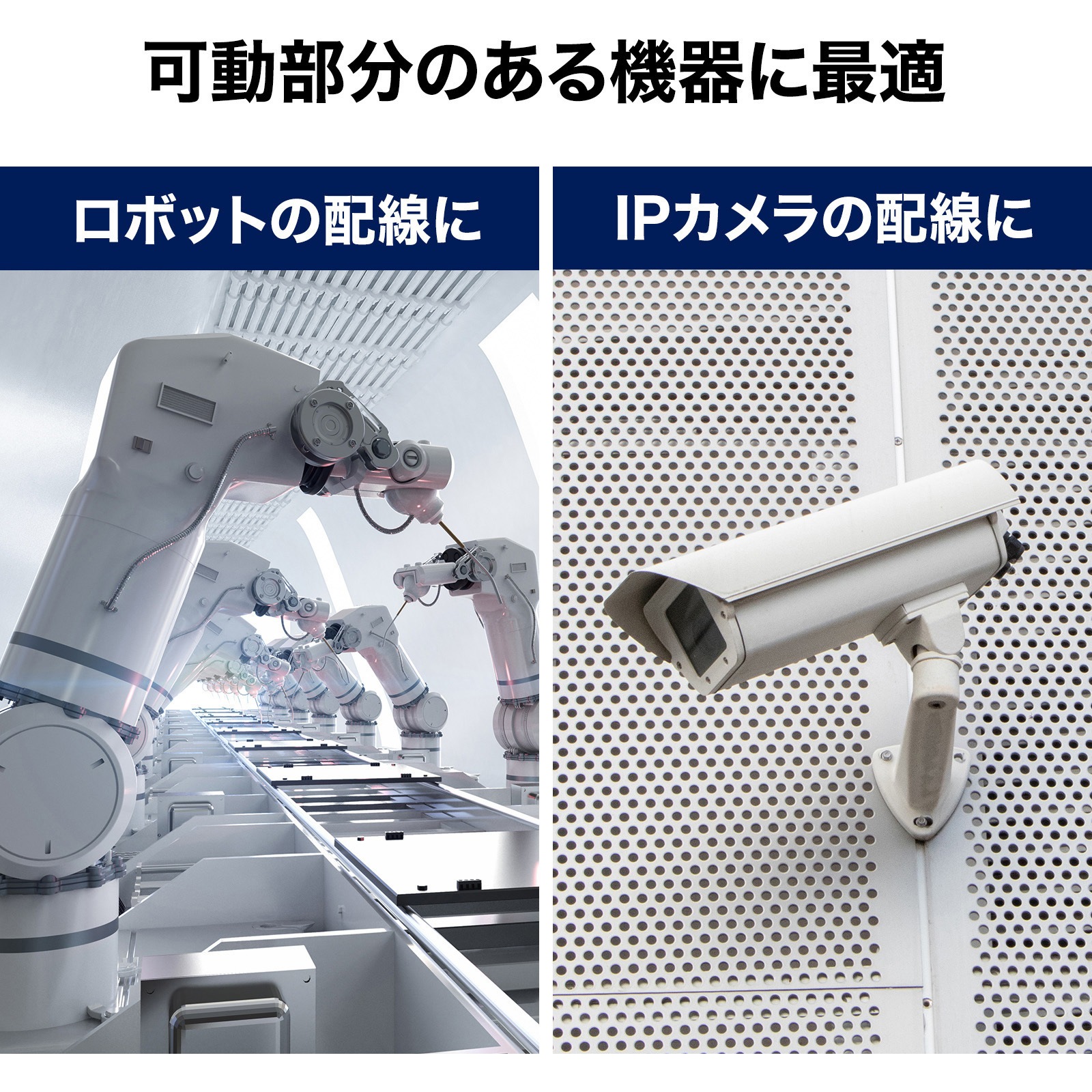 KB-HS6A-20NV LANケーブル サンワサプライ ストレート結線式 10Gbps RJ