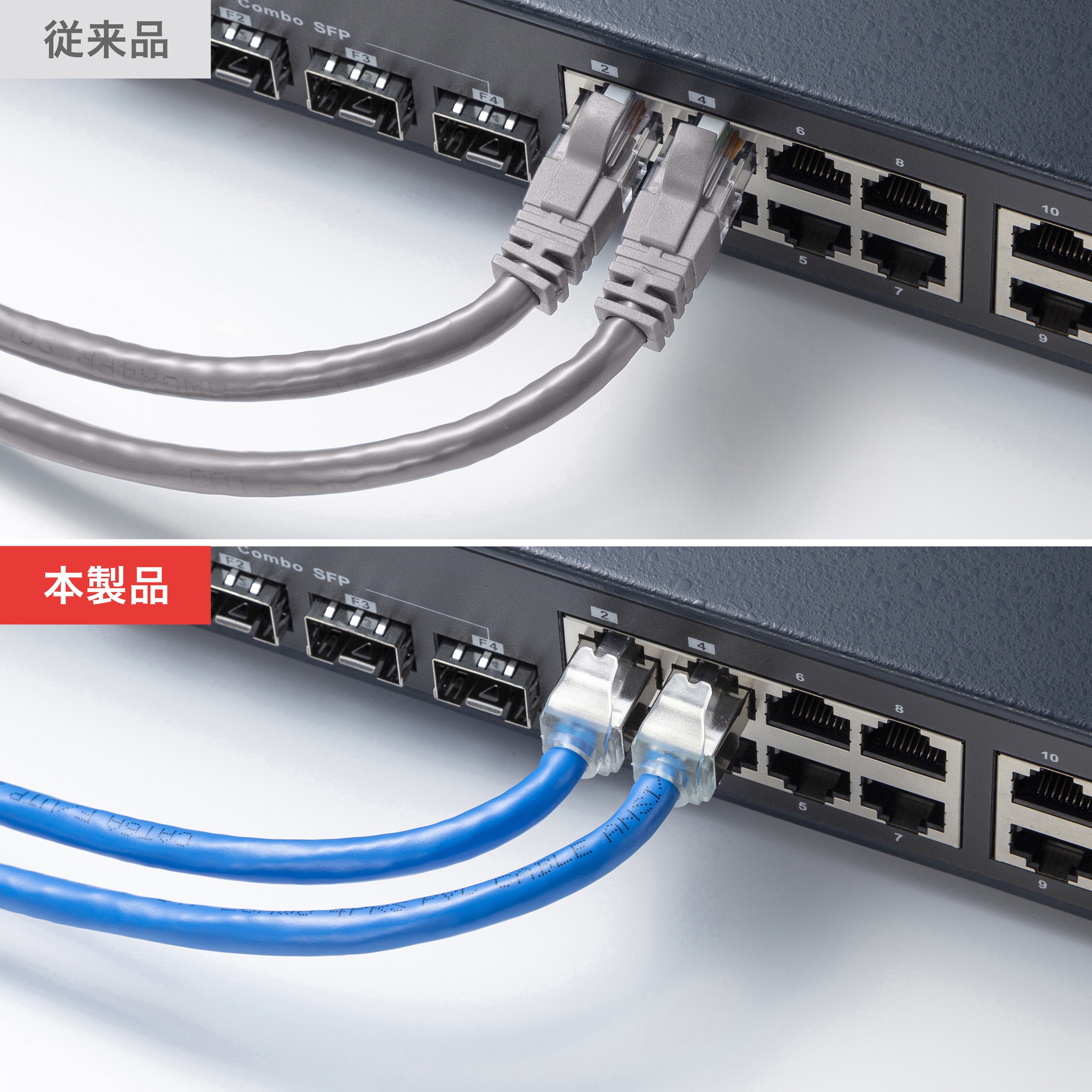KB-T6ASB-0025BL LANケーブル サンワサプライ RoHS指令(10物質