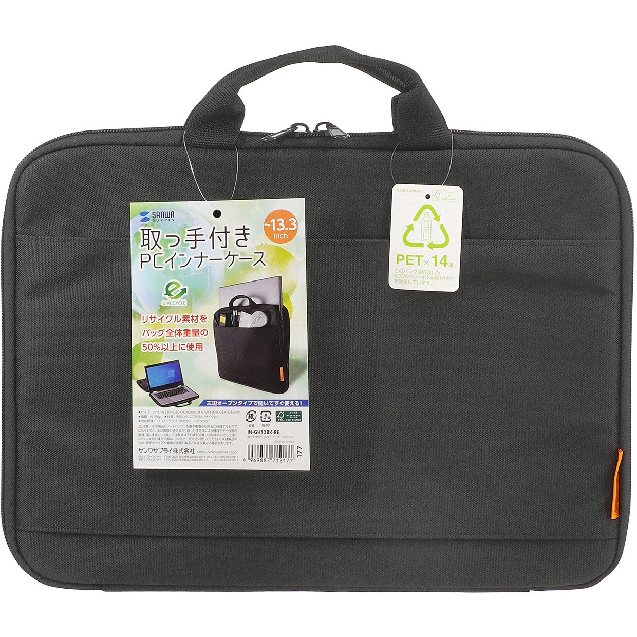 Amazon.co.jp: ケース に適合するイルマワン用のケース