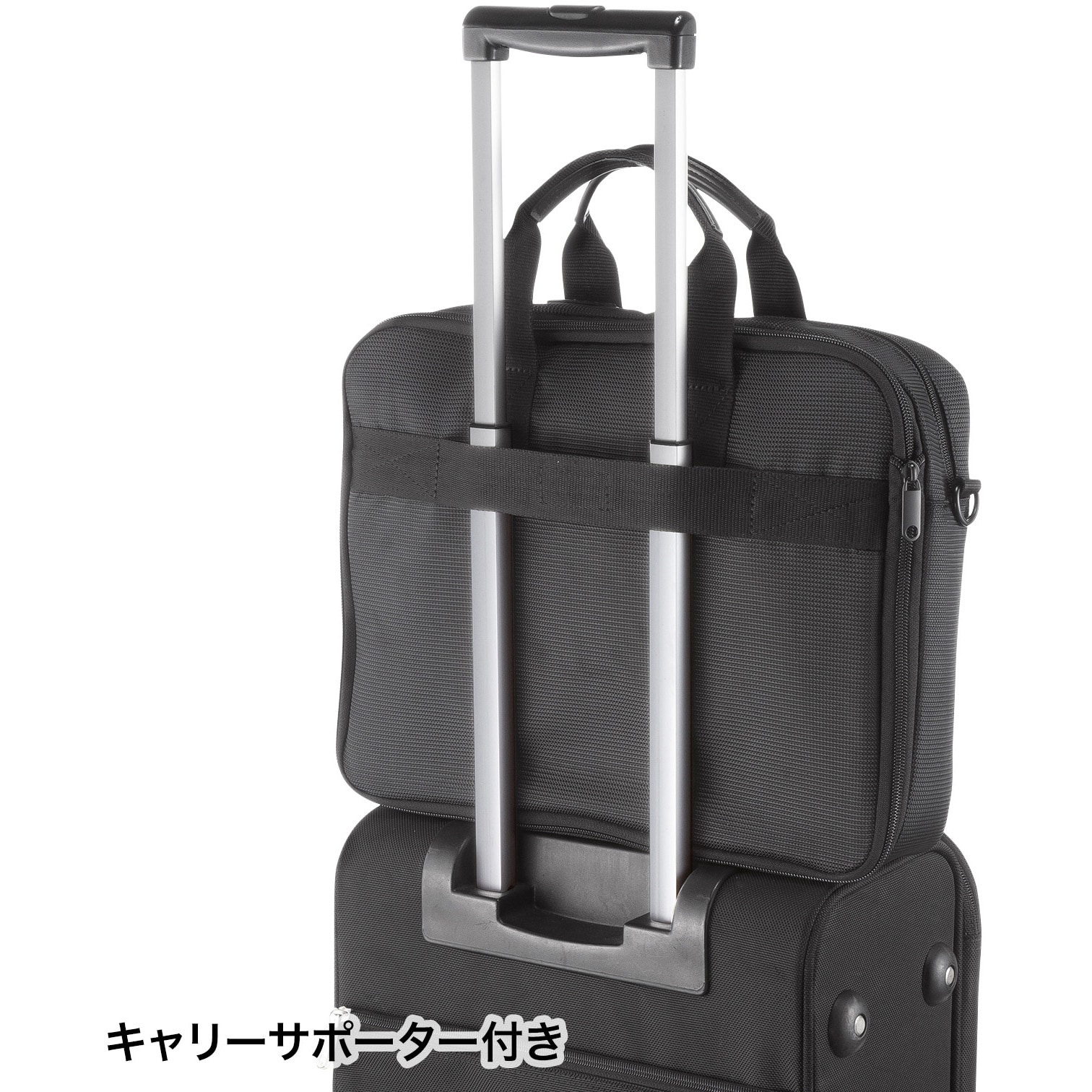 BAG-W3BK キャリングバッグ サンワサプライ ブラック色 質量580g BAG-W3BK - 【通販モノタロウ】