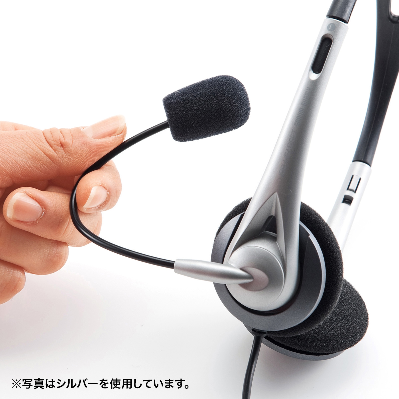 鴇　サプライセット Amazon | サンワサプライ 電話用ヘッドセット(片耳タイプ) MM