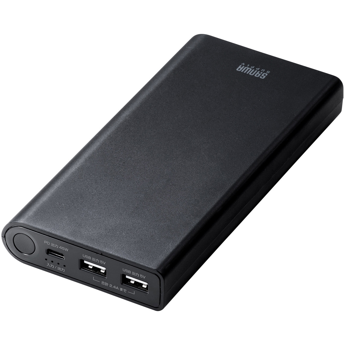 BTL-RDC26 モバイルバッテリー サンワサプライ バッテリー容量6700mAh