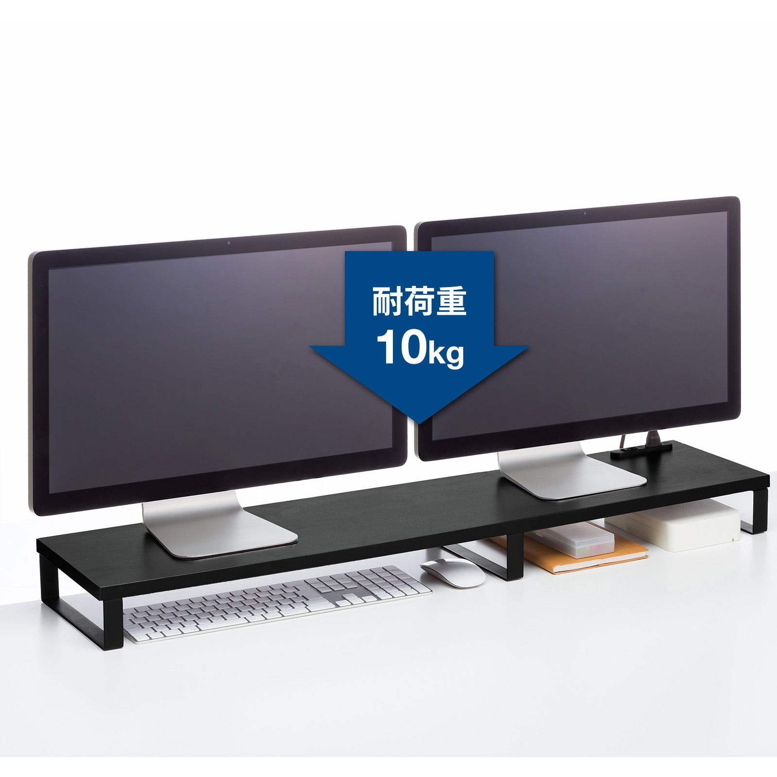 MR-LC213BK 机上ラック 1台 サンワサプライ 【通販モノタロウ】