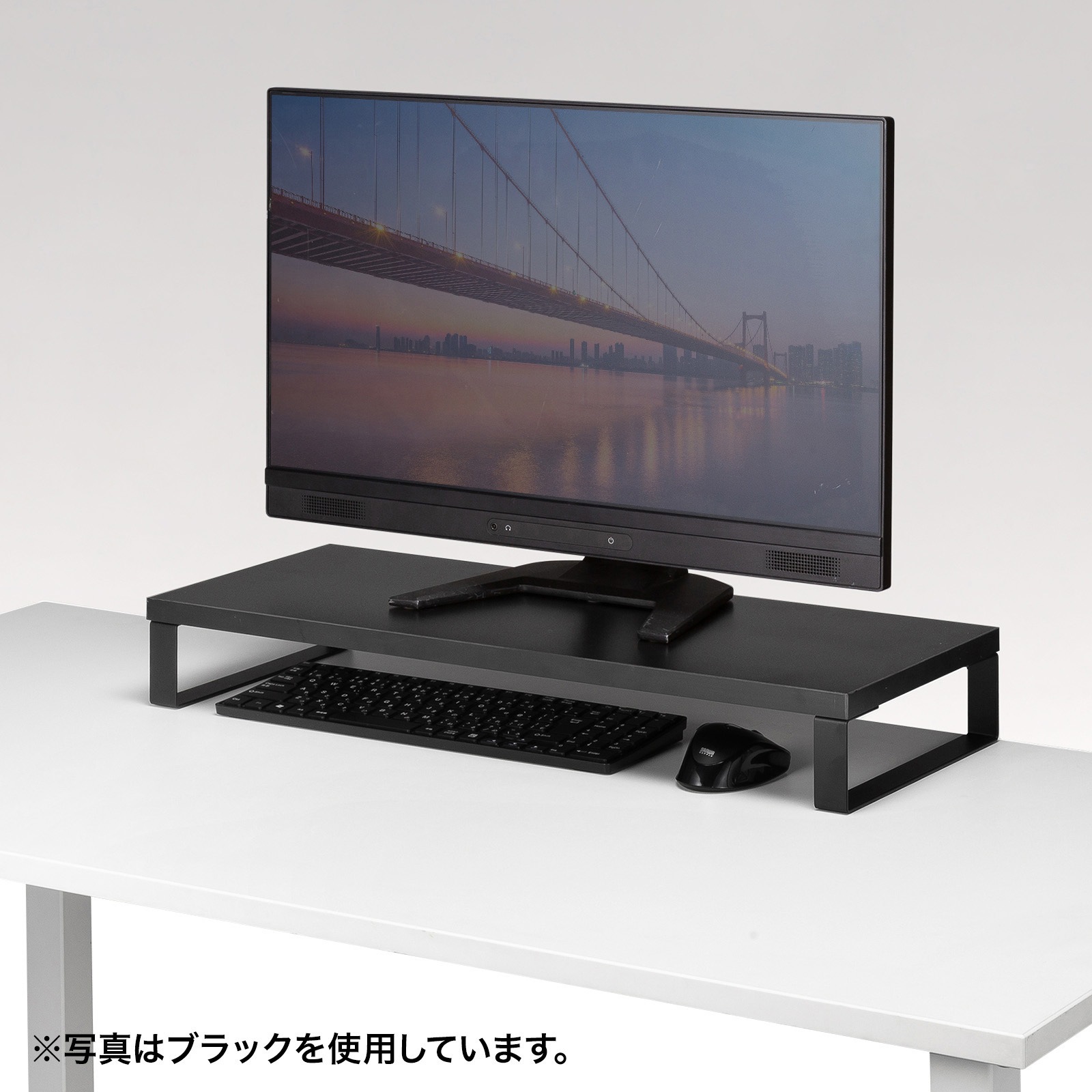 2、ラックand机一体型 MR-LC312W 机上ラック 1台 サンワサプライ 【通販モノタロウ】