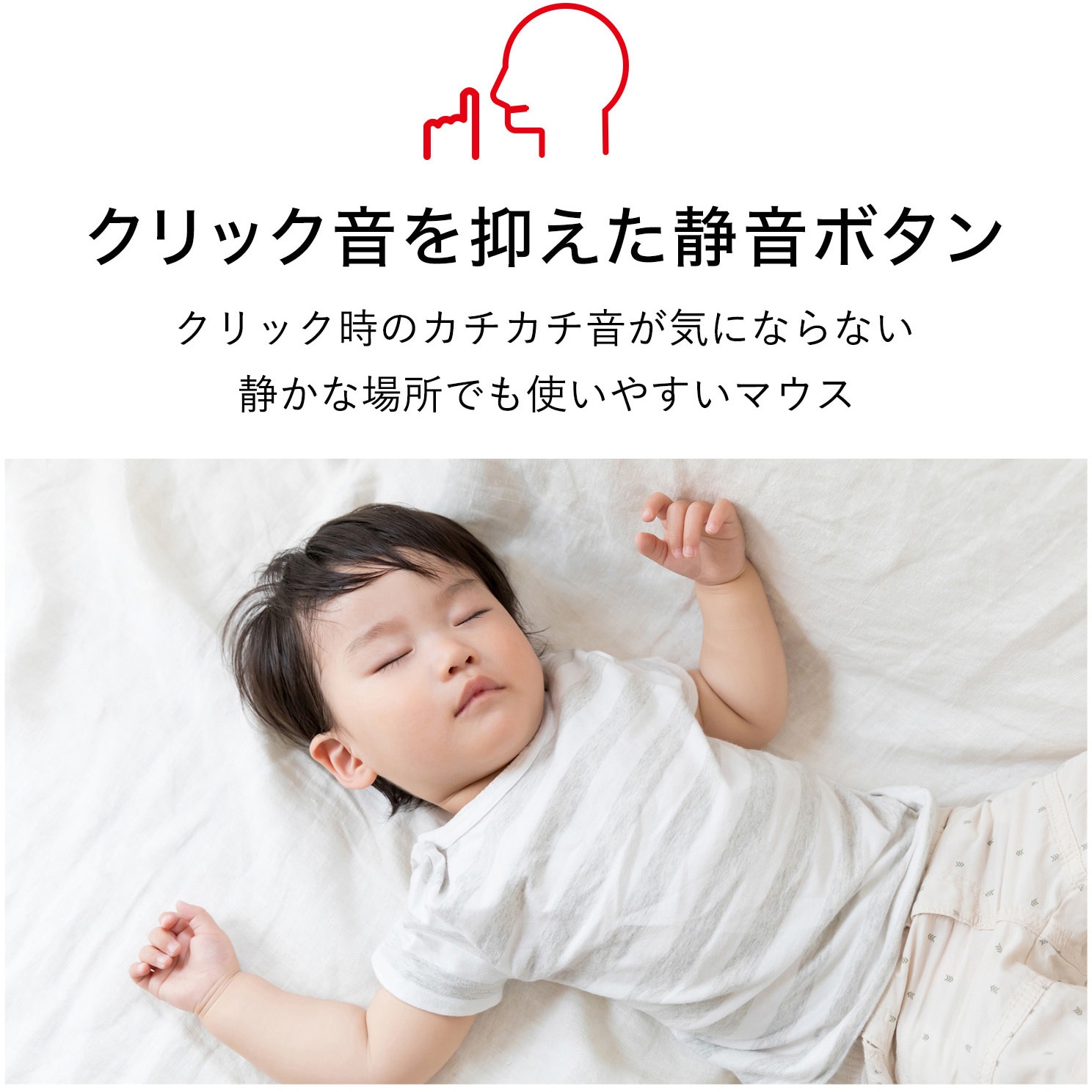 MA-BTTB186BK 光学式トラックボール サンワサプライ 接続方式Bluetooth 大型サイズ  MA-BTTB186BK